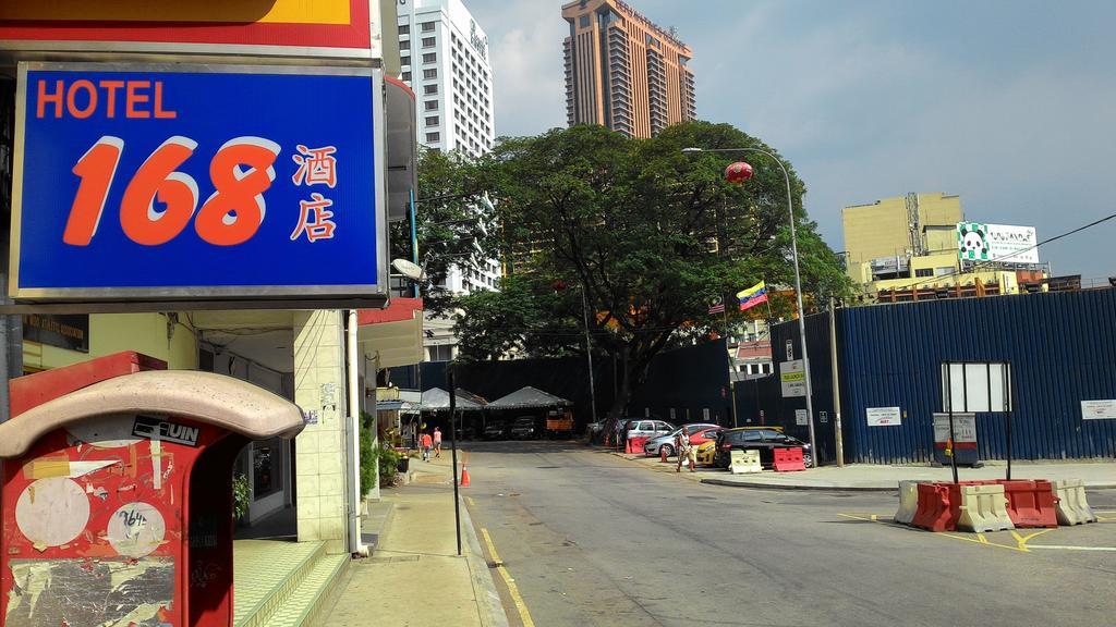 Hotel 168 - Kuala Lumpur — Foto 3